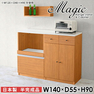 W [^Cv ^WΉ dqW Lb`{[h W{[h Lb`JE^[ 90cm wVIu [ 140cm HI i  JE^[t ϔM 