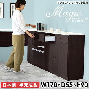 Lb`{[h Lb`JE^[ HI 90cm  W dqW e[u W{[h ^WΉ W䃉bN rXgu [ WbN wVI