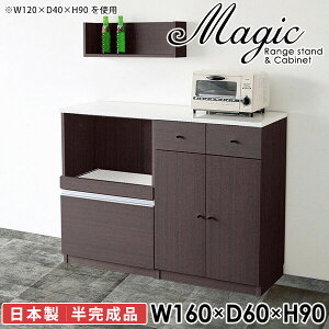 W [  dqW k W{[h ^WΉ 160 Lb`JE^[ HI [^Cv  wVIΉ RZg Lb`{[h t 90cm Jbv{[