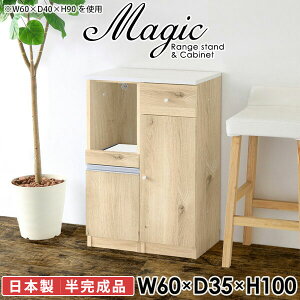 W Lb`JE^[ 60 X W{[h dqW XgbJ[  60Z`  WbN Ƒ Lb`bN Lrlbg ʏ RZgt 60cm k