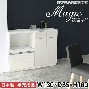 Lb` Lrlbg ^WΉ W  s35cm ؐ H[ HI W{[h zCg 130cm XChe[u 100 HIt  Ƒ dqW ^ Wb