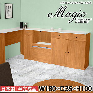 dqW Lb`JE^[ k W i HI Lb`[ ^WΉ W{[h Lb`{[h WbN 180cm 100cm ^W ^W I[u