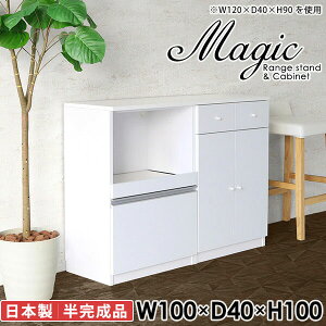 Lrlbg HI Lb`{[h  Lb`[ s40cm W 100cm Lb`Lrlbg W{[h H[ RZgt XChI WbN k 100cm o 