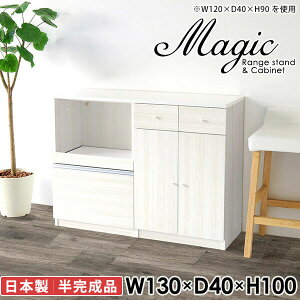Lb`Lrlbg Lrlbg HI [I Lb` W{[h ^WΉ 130cm  k dqW W WbN 100cm Lb`I bN p\R