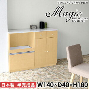 Lb`Lrlbg Lrlbg ^WΉ  W  140cm Lb` W{[h H[ dqW HI Ƒ fXN zCg  XChe[u [Ƌ 