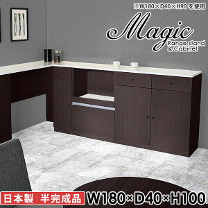 dqW Lb`JE^[ k W e[u HI W{[h WbN Lb`{[h  180cm I[uW Lb`[ Lb` ^WΉ RZ