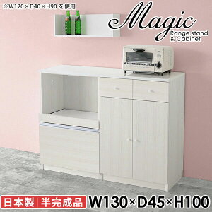 W RZgt WbN dqW ^ ^WΉ HI e W{[h Lb`JE^[ Lb`Lrlbg 䏊 wVIΉ s45cm RZgt 