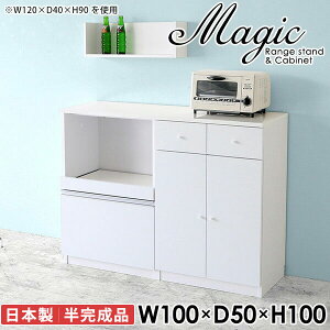 HI W k WbN  ^WΉ Jbv{[h i s50cm RZgt dqW W{[h ^W Ɠd[ 100cm g[X^[ [^C