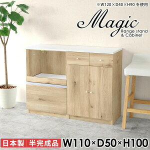Lb`Lrlbg Lrlbg Lb` HI W{[h Lb`[ bN W  110cm ^W s50cm XChI WbN RZgt t Lb