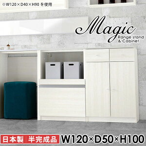 Lrlbg W{[h   Lb` s50cm HI H[ Lb`I dqW t ^WΉ XChI 100cm WbN 120cm Ƒ Jbv{[h W 