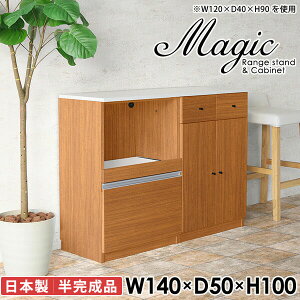 Lb`JE^[ HI WbN ^WΉ  W dqW W{[h s50cm W䃉bN Lb`{[h I[uW k e[u rXg