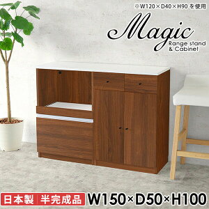 Lb`JE^[ W dqW ^WΉ HI e[u W{[h wVIΉ WbN i rXgu Lb`{[h 150cm s50cm 100 R