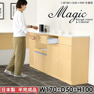 Lb`{[h Lb`JE^[ dqW W HI s50cm W{[h ^WΉ wVIΉ k WbN I[ug[X^[u rXgu 