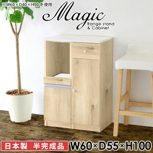 W{[h X W ܎[ k dqW 60Z`  Lb`JE^[ WbN Lb`[I Ƒ ъ 60 RZgt  ^WΉ 