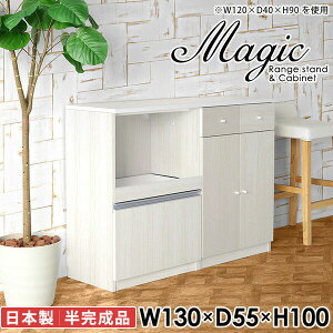 Lrlbg t  W ^WΉ Lb` HI o XChe[u W{[h H[ 130cm fXN  WbN Ƒ 100  ItBX [