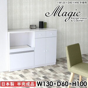 Lrlbg ^WΉ Lb`[ t WbN RZgt HI W W{[h  H[  o bN fXN [Ƌ 100cm XChI