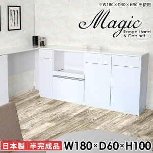 Lb`{[h Lb`JE^[ dqW W  HI W{[h i wVIΉ ^WΉ 180cm WbN Lb` e[u 100cm rXg