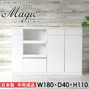 dqW W Lb`{[h ^WΉ WbN W{[h 2i HI 180cm Lb`JE^[ ^ Jbv{[h wVIΉ Ƒ wVIu RZ