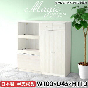 W WbN RZgt dqW s45cm 2i ^WΉ HI  JE^[t Lb`[ ^ wVIΉ W{[h [ wVIu 1