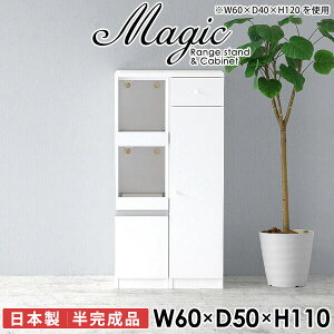 W{[h X s50cm W ܎[ Lb`[ 60Z` dqW  Ƒ WbN  Lrlbg 60  Lb`bN k Ԏ[ ʏ 䏊 