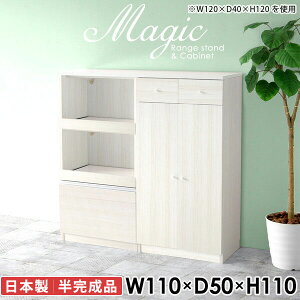 WbN Lb`[ HI Jbv{[h  s50cm W ^WΉ 2i RZgt [^Cv W{[h  I[u H[ ъ Ɠd[ k L