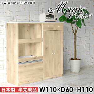 W{[h W dqW ^WΉ XCh 2i Jbv{[h RZgt Lb`{[h RZg HI 䏊 wVIΉ wVIu  110cm J