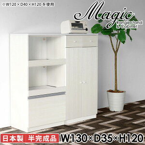 W{[h W HI dqW ^W ^WΉ bN ^ Jbv{[h  s35cm RZgt wVIΉ 2i fXN ъ WbN 130cm 
