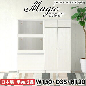 HI Jbv{[h ^W 150cm W{[h dqW W ^WΉ RZgt H[ [^Cv o  Lb`{[h Ƒ  Ɠd[ 