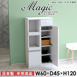 C[ o TCh{[h V[Y{bNX ʔ X ֎[ Lrlbg ȃXy[X 60 s45cm HI  C V[YbN 1200 60cm dqW 䏊 W 