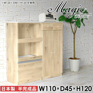 HI 110 s45cm WbN  W [^Cv ^WΉ ^W RZgt dqW W{[h Jbv{[h Lb`{[h Ƒ k   