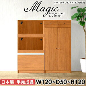 dqW W 120 2i WbN ^WΉ [ W{[h s50cm 120cm HI wVIΉ i HIt RZgt  Jbv{[h o RZ