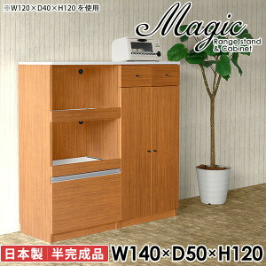 ^WΉ s50cm HI W Jbv{[h Lb` dqW [^Cv k RZgt 140 ^W W{[h Lb`{[h  e ъ Ɠd