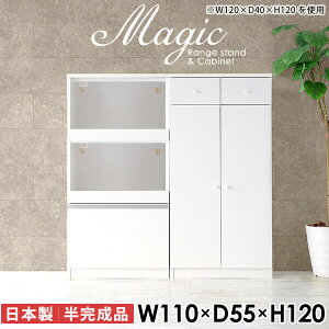 dqW W 2i WbN Jbv{[h ^WΉ HI t RZgt Lb`{[h RZgt W{[h wVIΉ  110cm HIt 