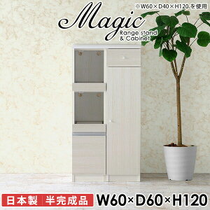 W dqW X 120 ؐ ܎[ Lb`[ 60 60Z` WbN Lb`[I Ƒ nC^Cv  Lrlbg  Ԏ[  k 