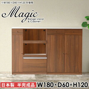 W k  dqW RZgt ^WΉ Lb`{[h HI bN Lb`JE^[ W{[h 180cm wVIΉ [ RZgt Jbv{[