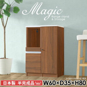 WbN X 60 HI  Lb`JE^[ zCg Jbv{[h HIt RZgt 60cm s35cm W [^Cv Lrlbg ^WΉ TCh{[