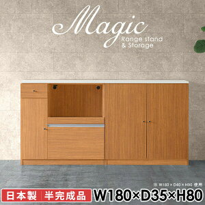 Lrlbg  rO[ s35cm TCh{[h o HI 180cm rO{[h Lb`{[h dqW  XChe[u RZgt I i WbN