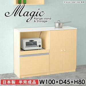 WbN Lb`JE^[ W{[h 䏊  W rO[ HI Ɠd[ k ^WΉ wVIu RZg 100cm HIt Lb`{[h 