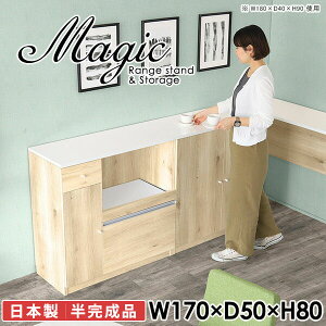 dqW W ^WΉ Lb`JE^[ s50 wVIu [I TCh{[h W{[h HI Lb`[ Ƒ 80 RZgt  s50cm 