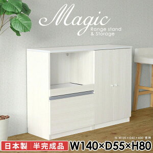 tI Lrlbg TCh{[h Ƌ Lb`[  HI Lb`Lrlbg VFt [I t R[h  fXN W g[X^[ RZgt 140cm