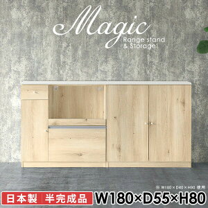 Lrlbg rO[ tI zCg  TCh{[h HI o  Lb`{[h 180cm bN g[X^[ p\RfXN [I Jbv{[h ގ[ RZ