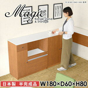 HI Jbv{[h Lb`JE^[ W Lb`[ ^WΉ 180cm ^ RZgt [^Cv t ^W Lb`{[h  Lrlbg _CjO{