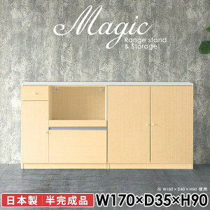 ItBXLrlbg s35cm ItBX[  TCh{[h Lrlbg {I dqW  zCg rO[ t  RZgt VFt fXN 90cm HIt 