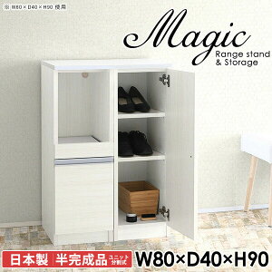 C[ rO[ V[Y{bNX C ʔ ֎[ s40cm TCh{[h k zCg  i Lrlbg Ƒ 80cm rO 90cm   rO{[h f