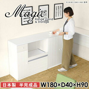 WbN Lb`JE^[ rO[ dqW  W ^WΉ _CjO{[h wVIΉ ^ Lb`{[h RZgt 180cm s40cm Ɠd