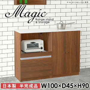 WbN Lb`JE^[ HI k  W Lb`{[h rO[ _CjO{[h  ^WΉ I[uW 100cm wVIΉ t RZ