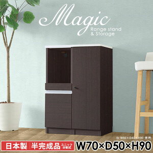 W Lb`JE^[ HI s50cm  dqW W{[h k 70cm ^WΉ wVIΉ Lb`{[h WbN  90cm I[uW rX