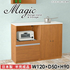 W{[h Lb`JE^[ 120Z` WbN  W Jbv{[h dqW HI rXgu ^WΉ Lb`{[h I wVIΉ s50cm 