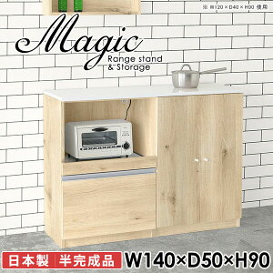 W Lb`JE^[ WbN dqW  k  Lb`{[h HI ^WΉ s50cm 140cm RZgt I Ƒ rXgu wVIu