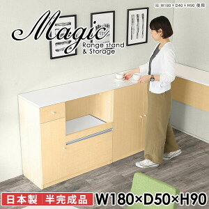 W W{[h dqW WbN HI ^WΉ 90cm Ƒ Lb`{[h 180cm s50cm ъ wVIΉ JE^[t RZgt Vω׏d50kg 